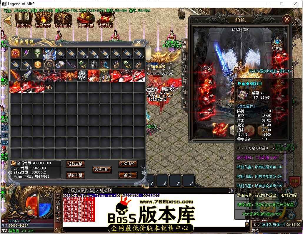 8.52.2.jpg