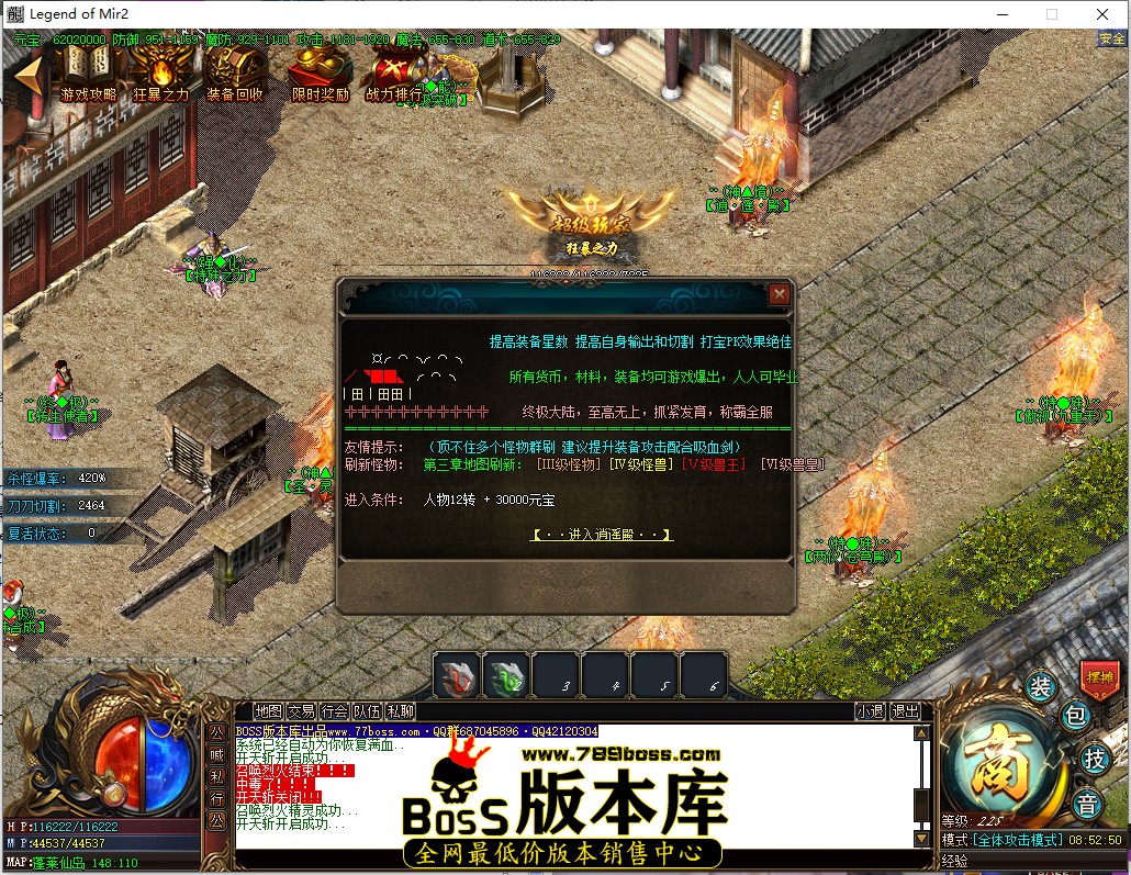 8.52.50.jpg