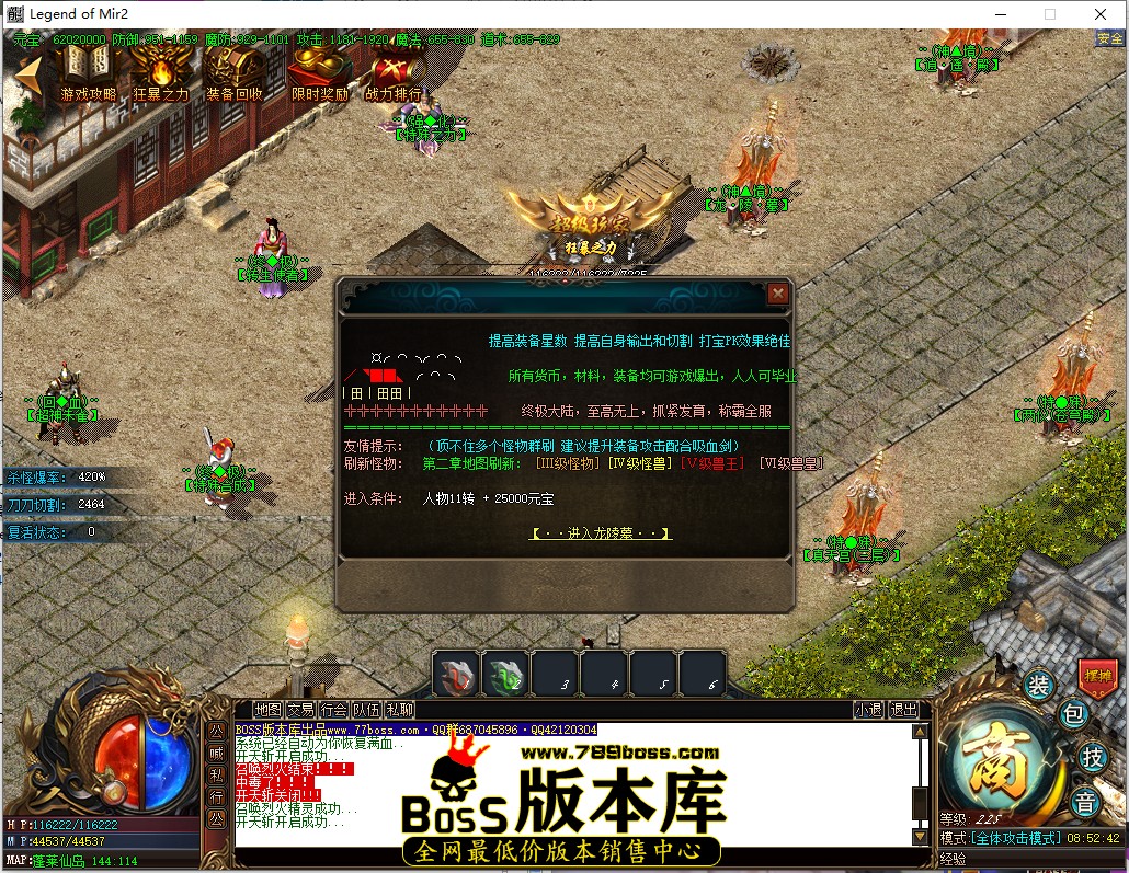8.52.42.jpg