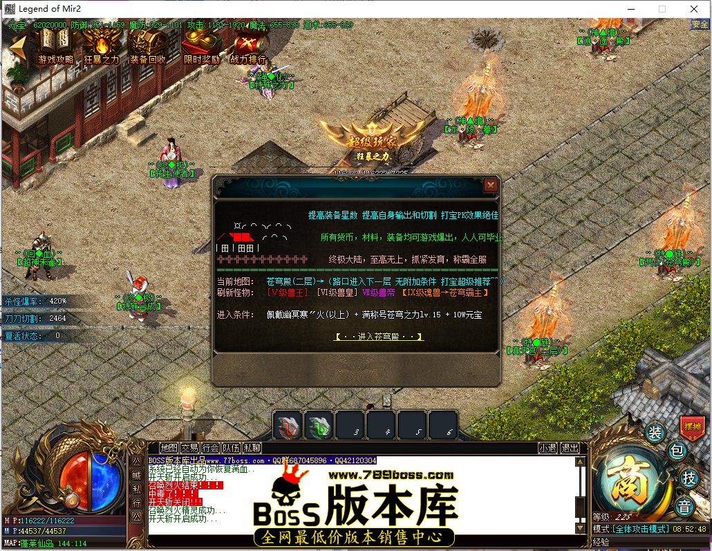 8.52.48.jpg