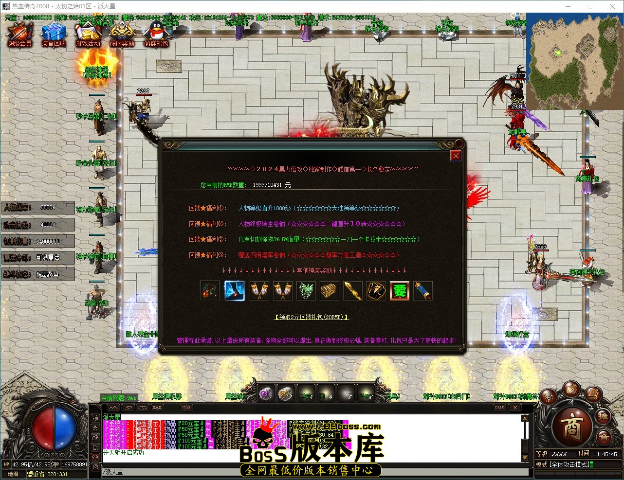 QQ_1791960345534.jpg