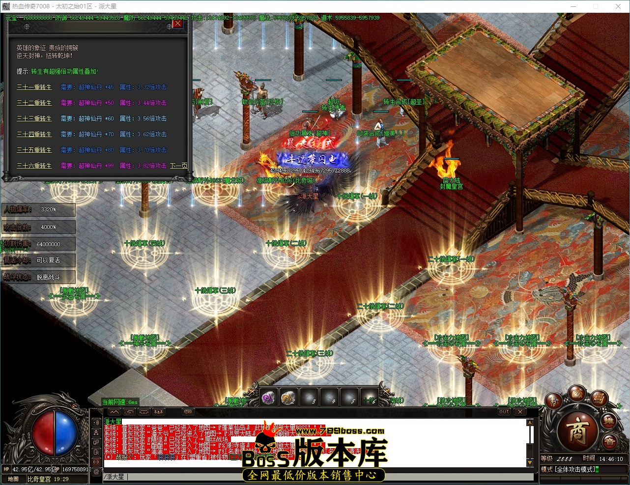QQ_1791960370869.jpg