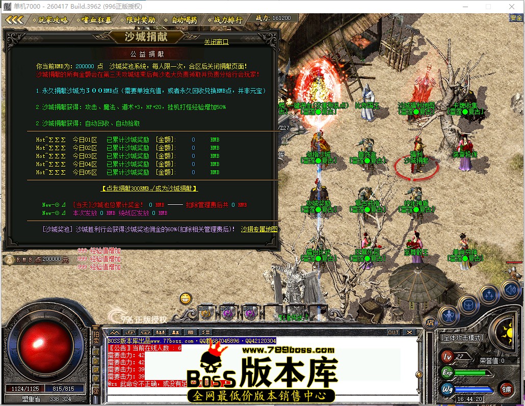 16.44.20.jpg