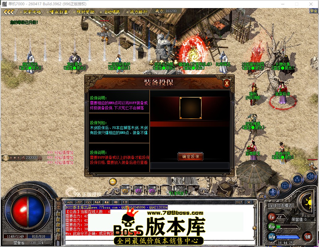 16.44.25.jpg