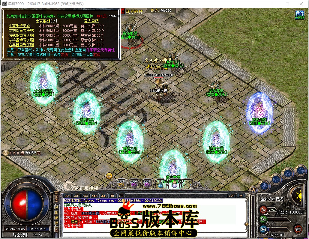 16.55.7.jpg
