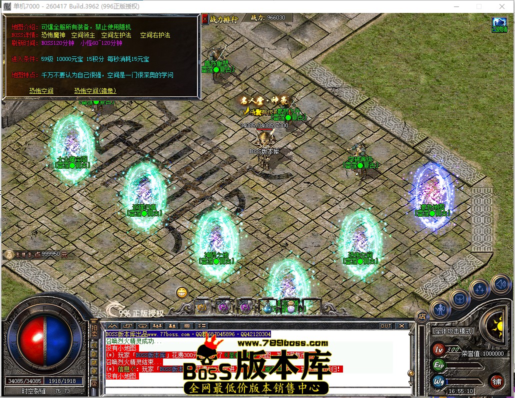 16.55.10.jpg