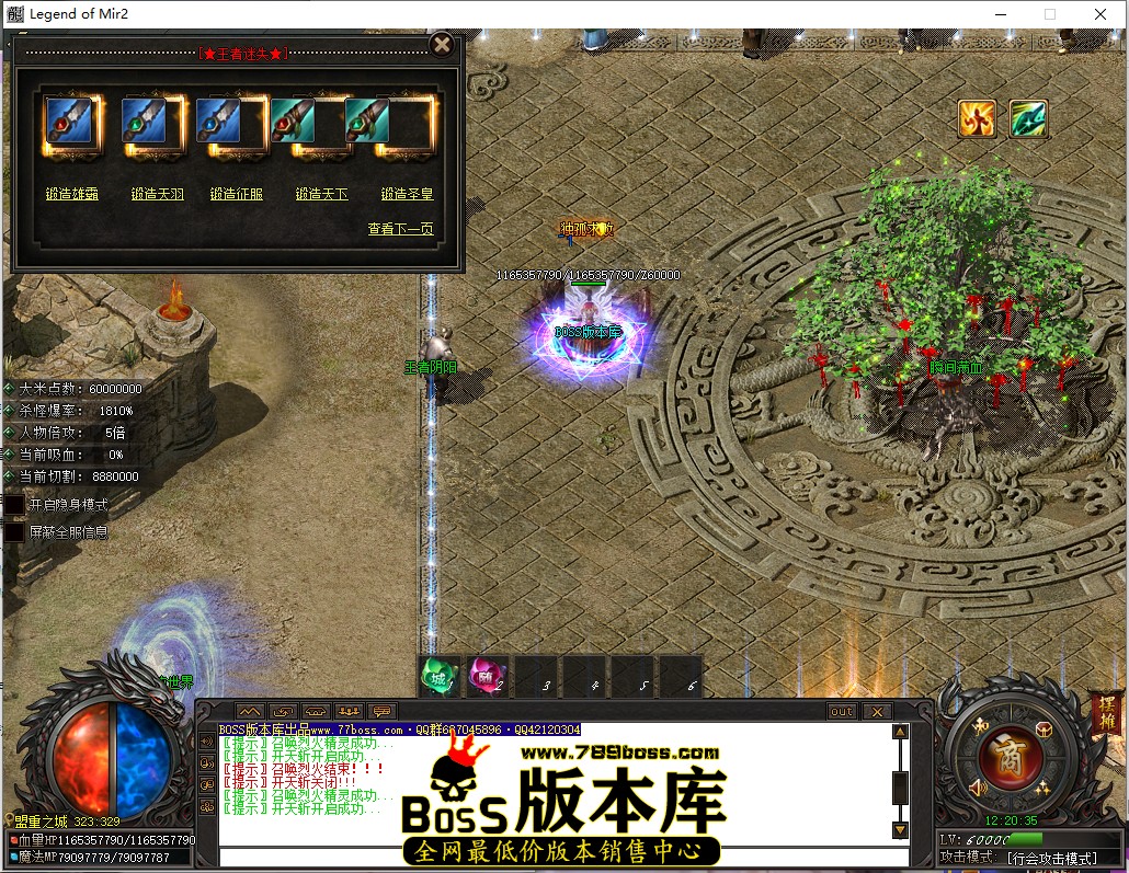 12.20.35.jpg