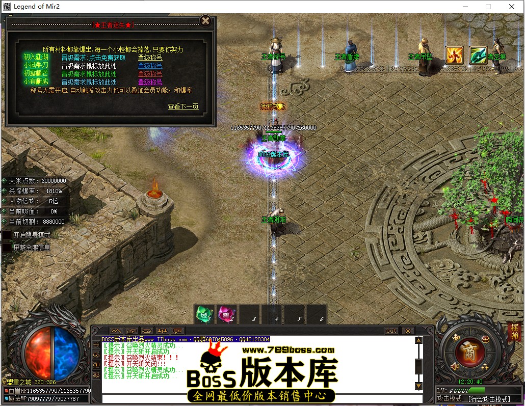 12.20.41.jpg