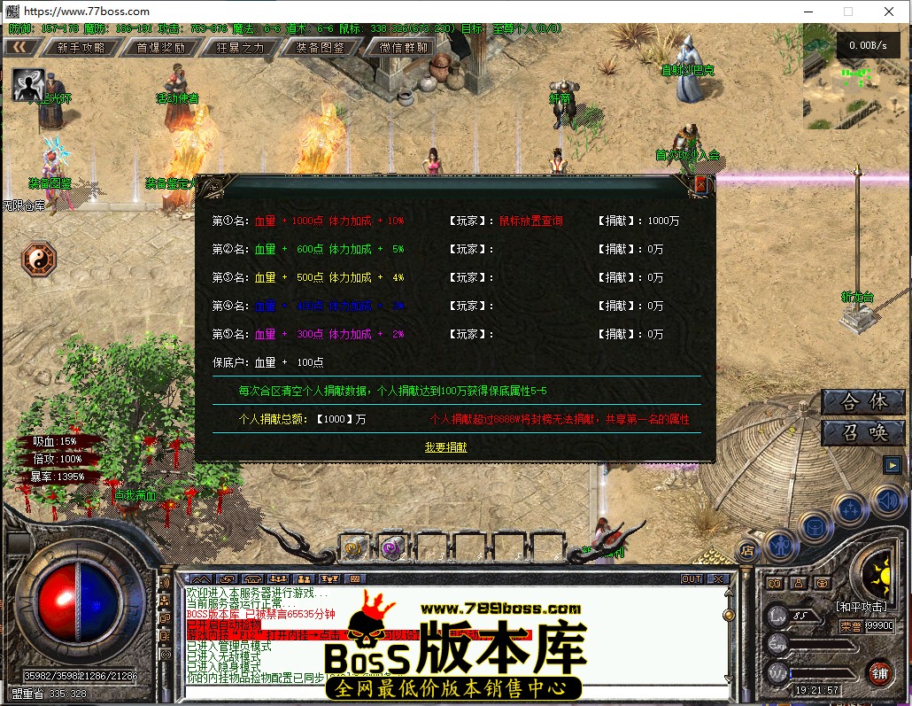 19.21.57.jpg