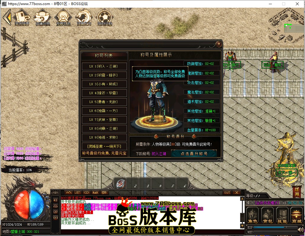 8.52.33.jpg