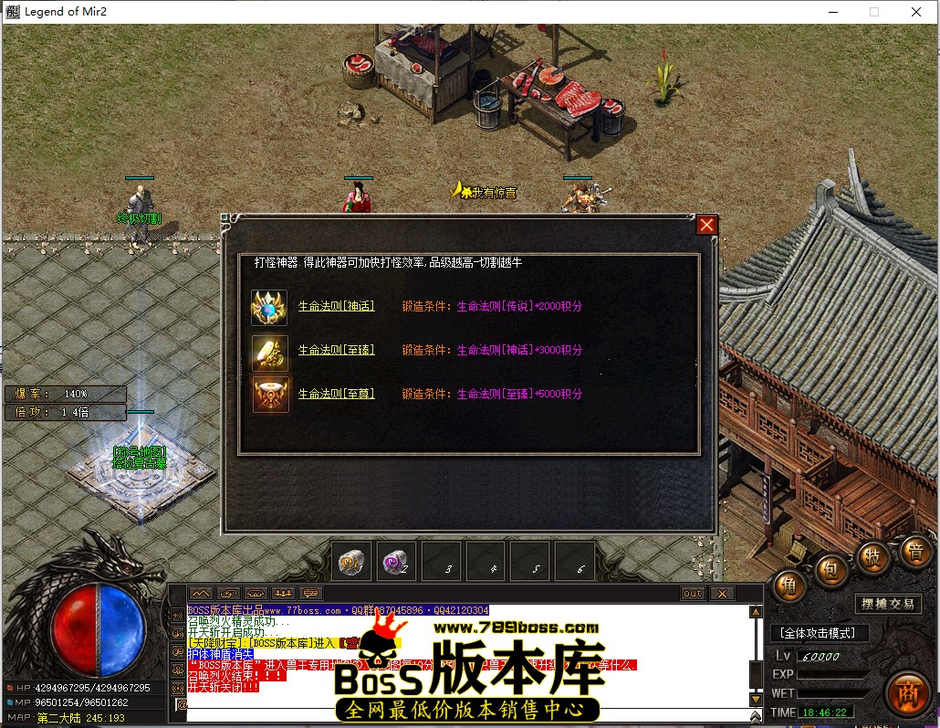 18.46.22.jpg