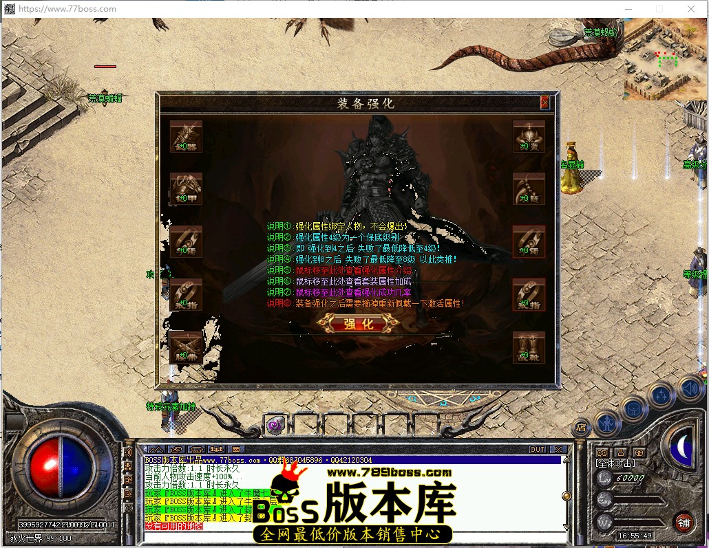16.55.49.jpg