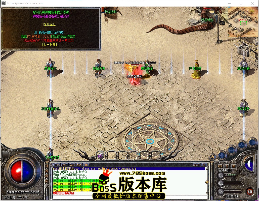 16.55.54.jpg