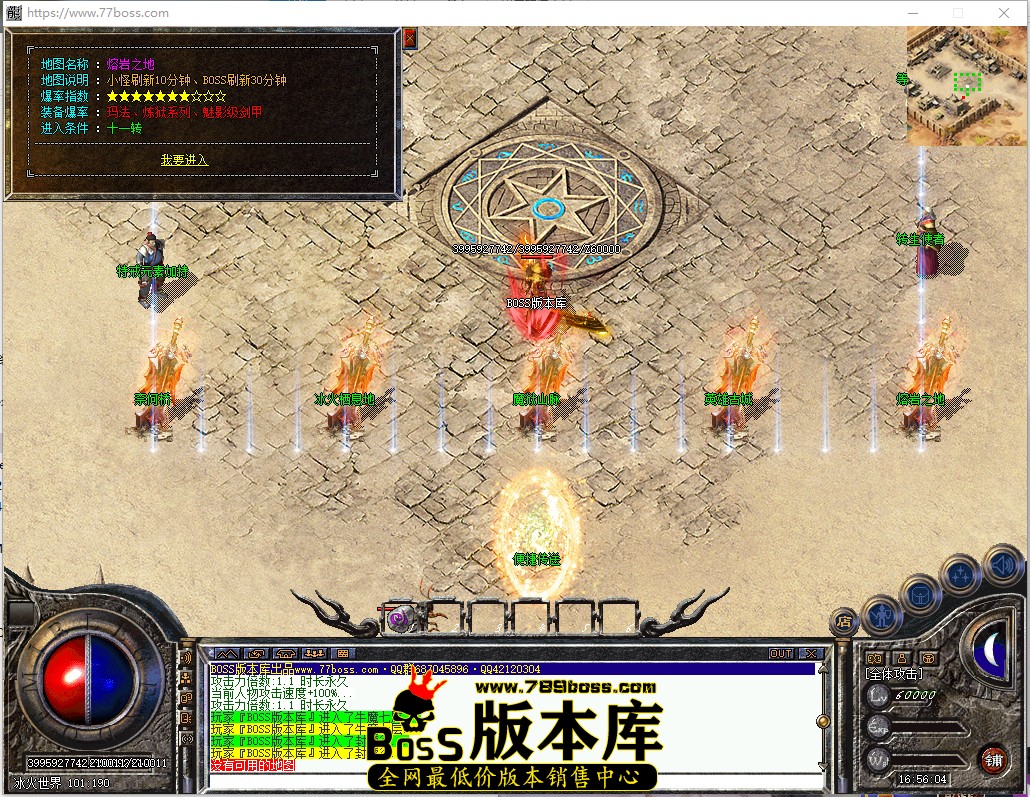 16.56.4.jpg