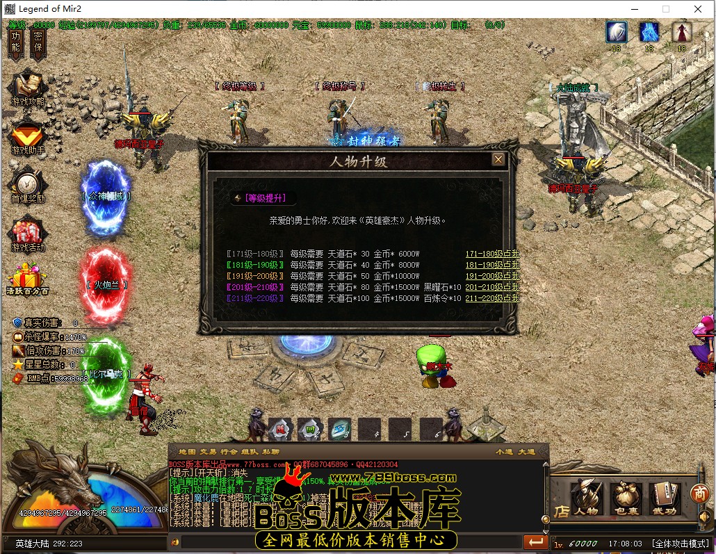 17.8.3.jpg