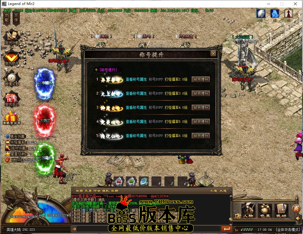 17.8.4.jpg