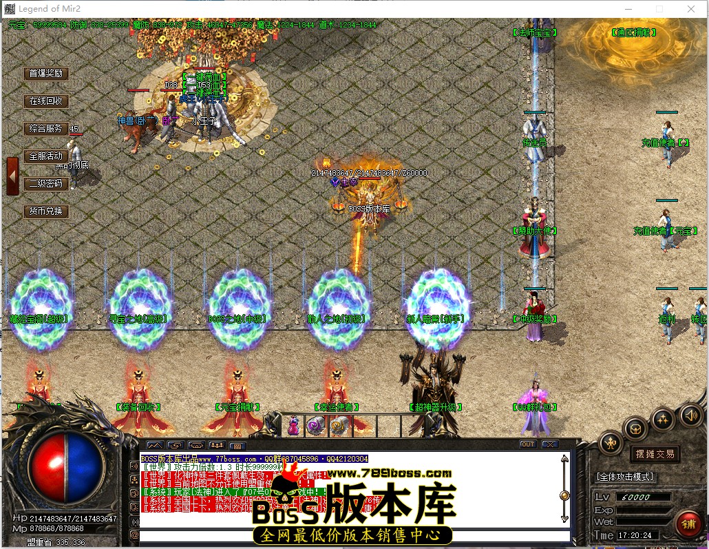 17.20.24.jpg