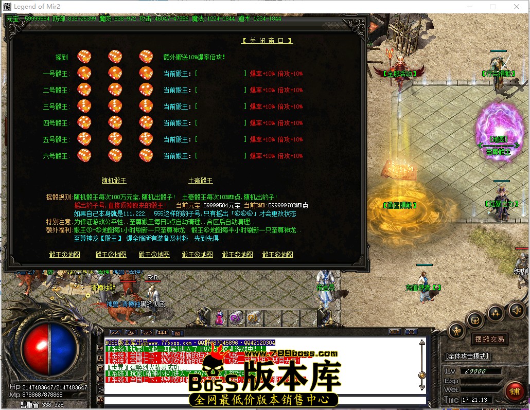 17.21.13.jpg