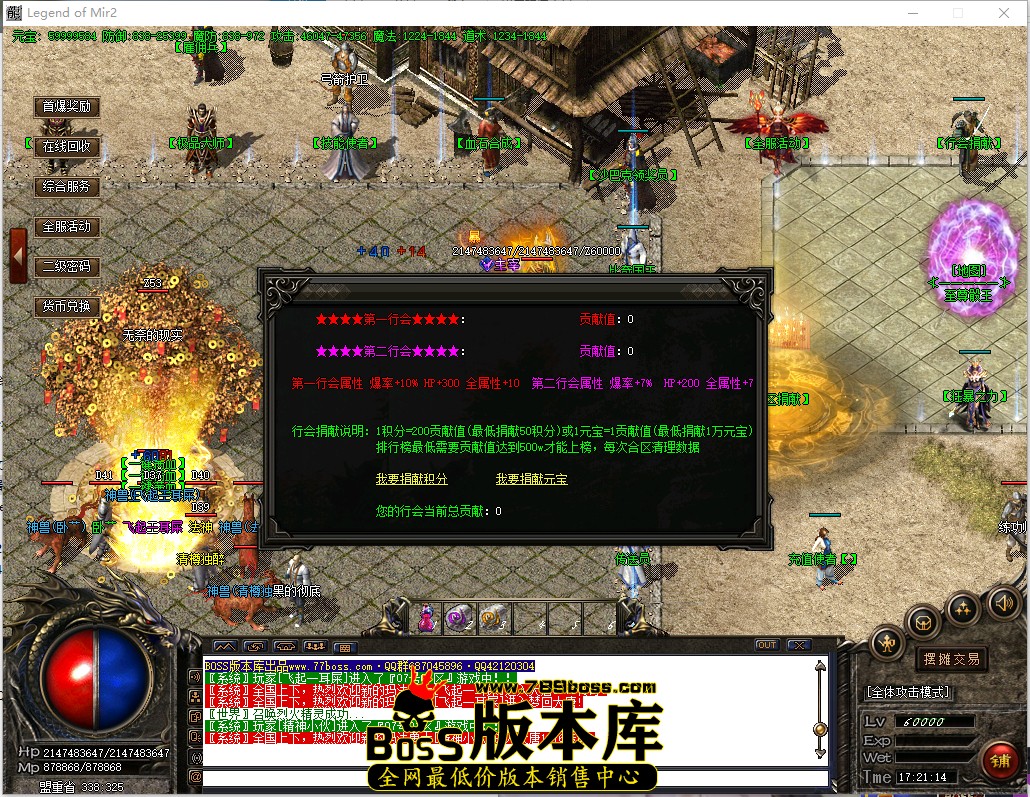 17.21.14.jpg