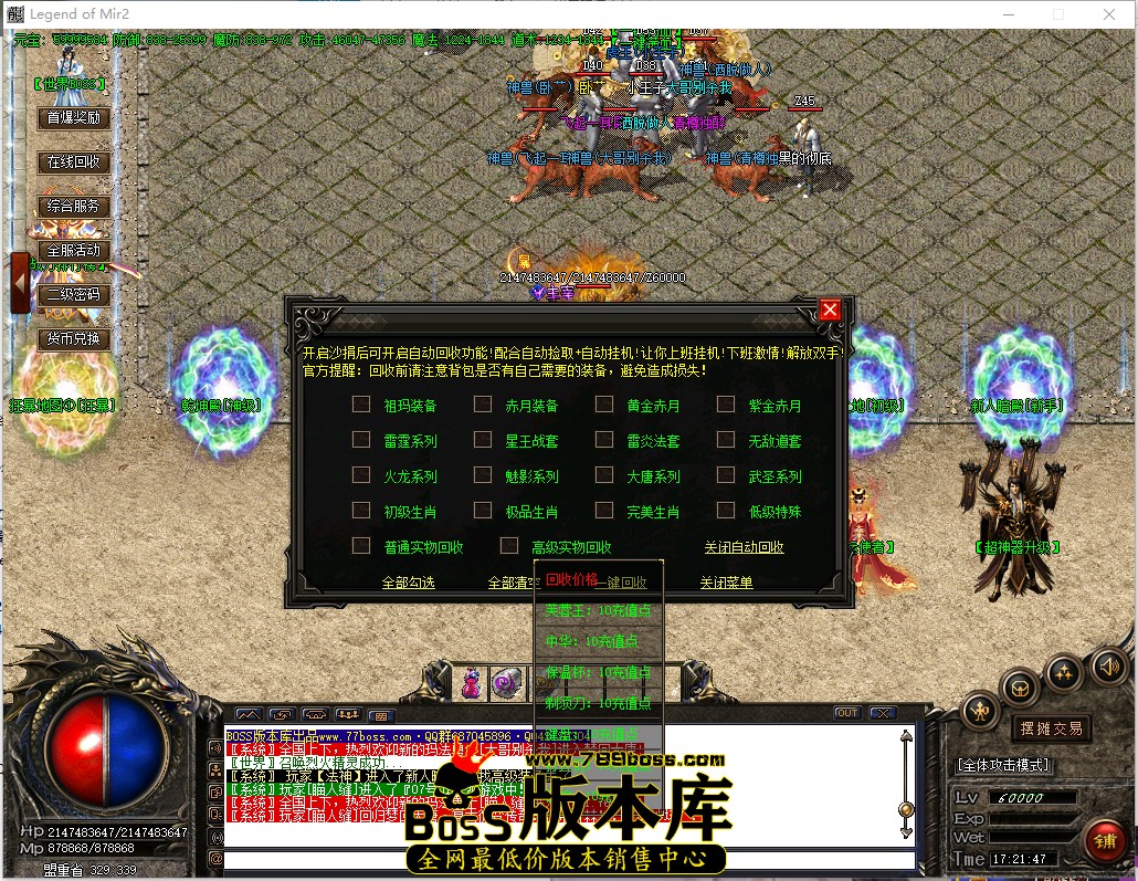 17.21.47.jpg