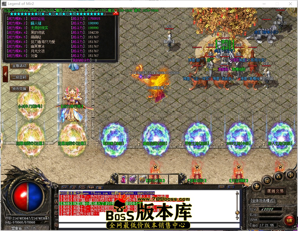 17.21.55.jpg