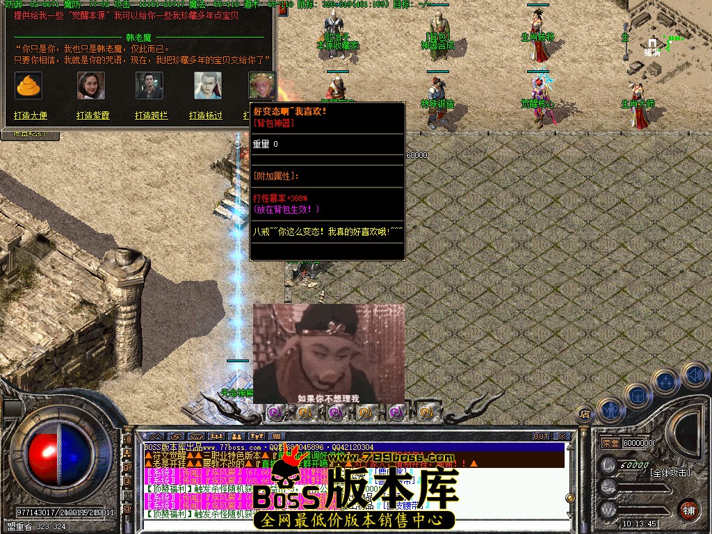 29.jpg