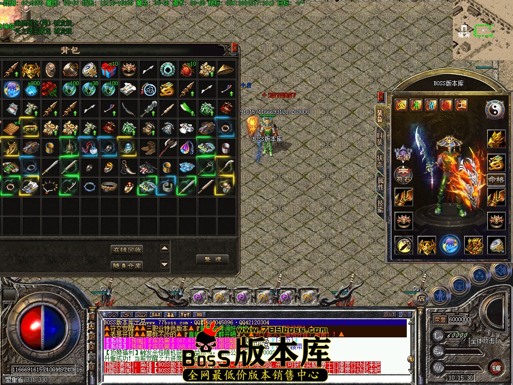 78.jpg