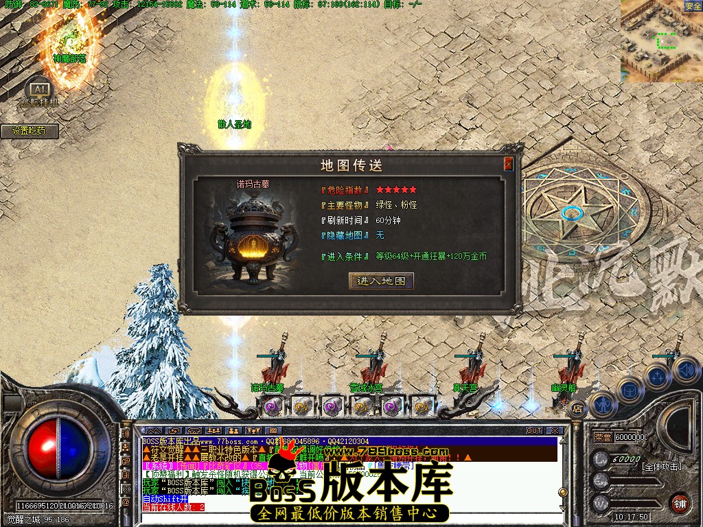 105.jpg