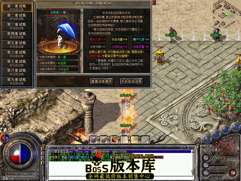 28.jpg