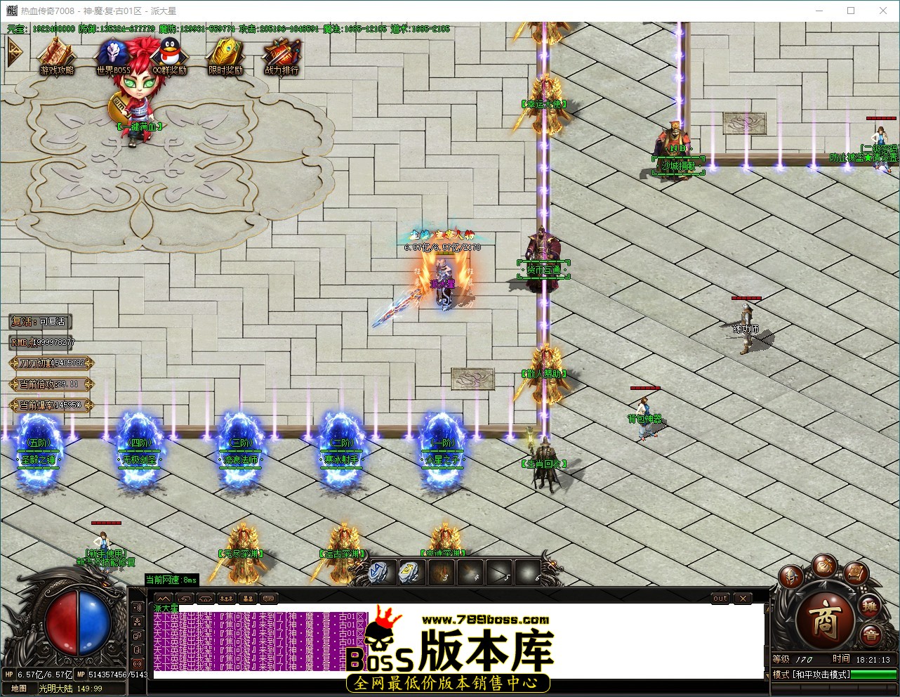 QQ_1792318873783.jpg