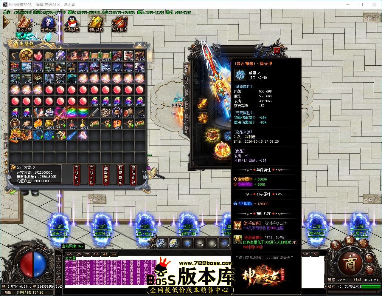QQ_1792318880759.jpg