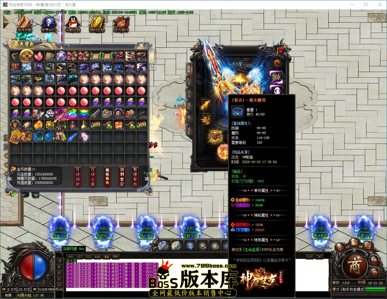 QQ_1792318886451.jpg
