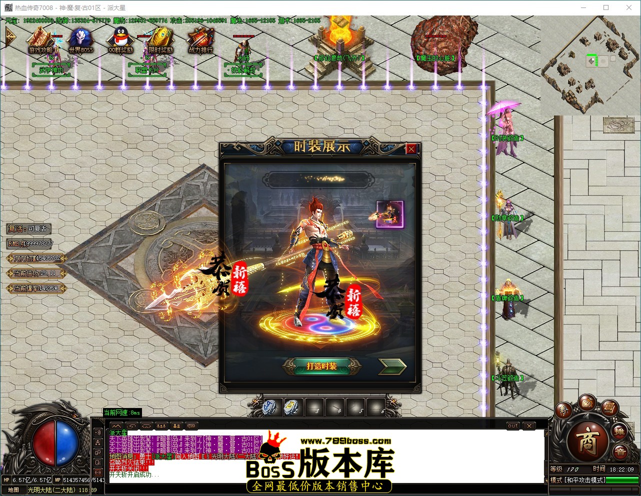 QQ_1792318929489.jpg