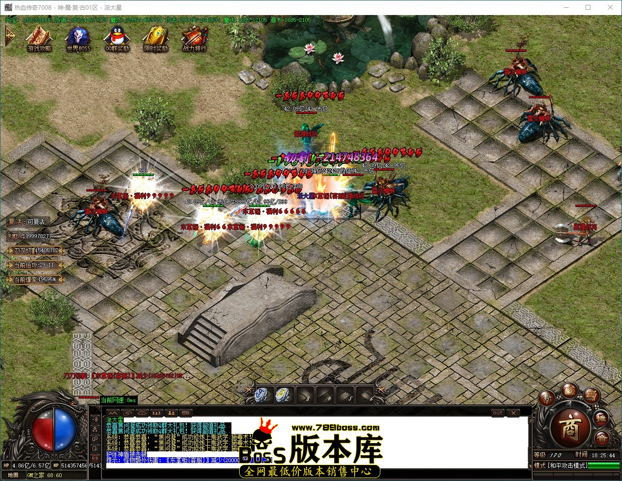 QQ_1792319146003.jpg