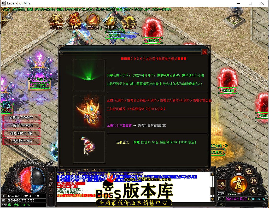 9.29.56.jpg