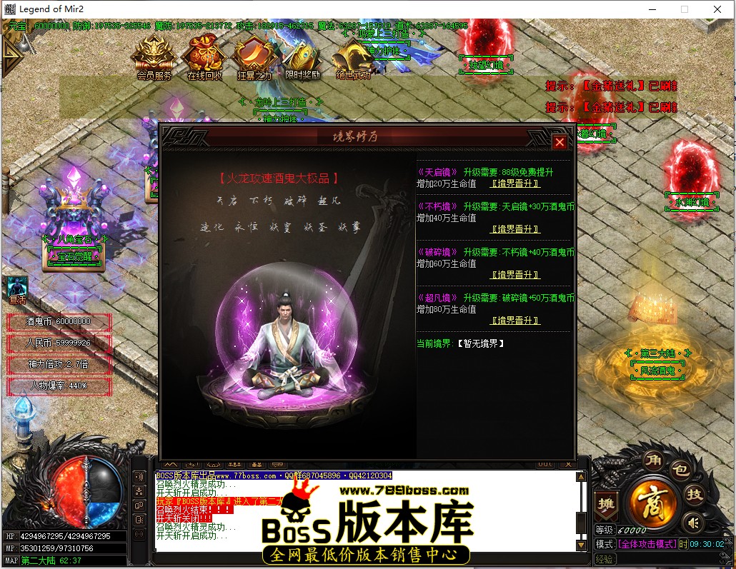 9.30.3.jpg