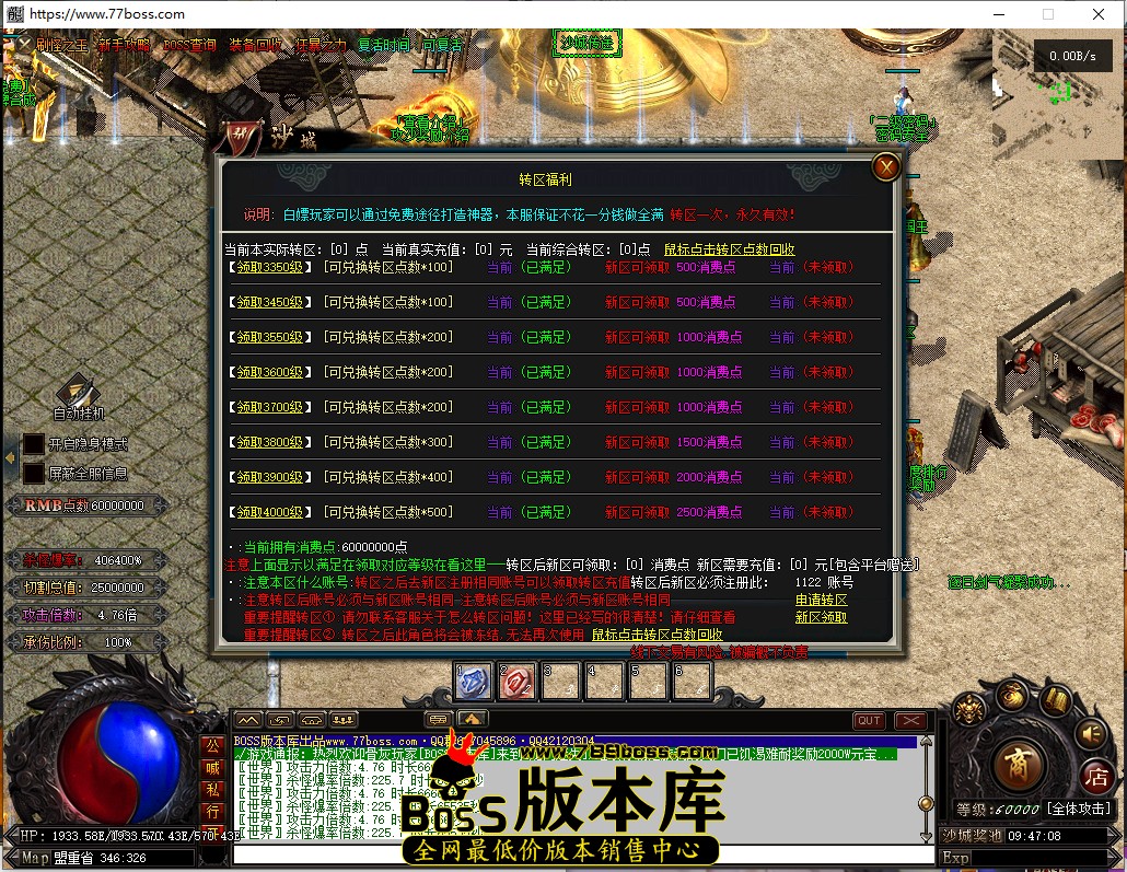 9.47.8.jpg