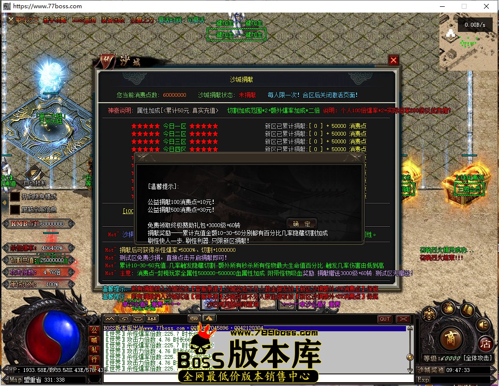 9.47.33.jpg