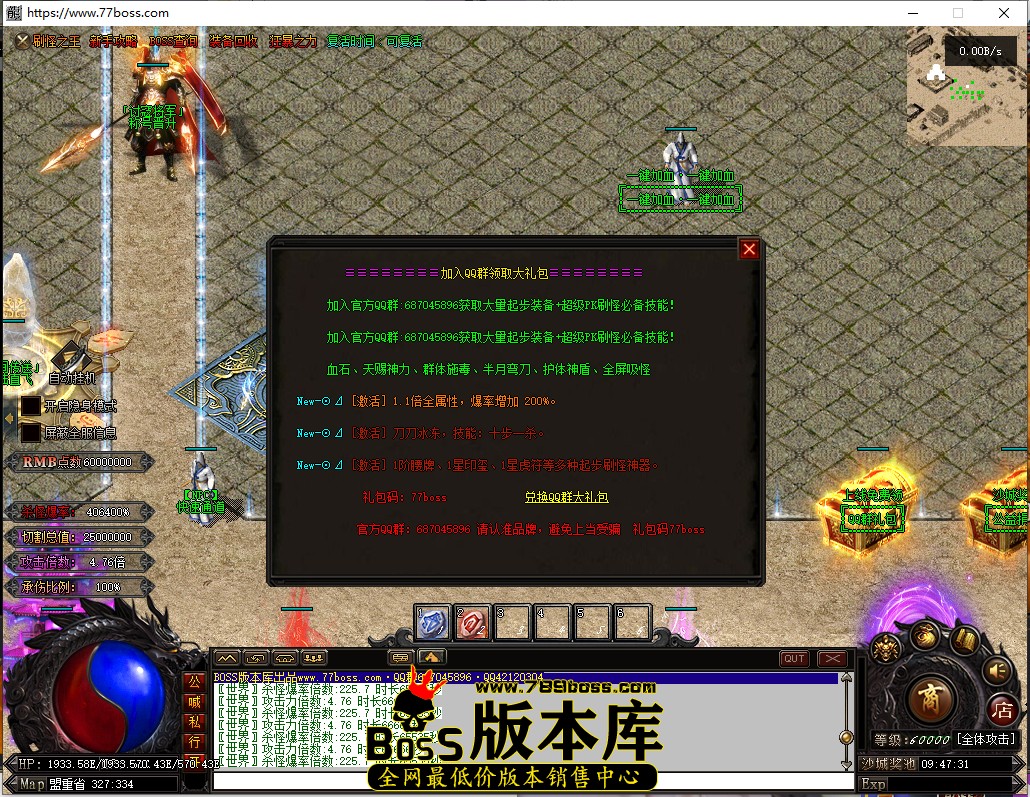 9.47.31.jpg