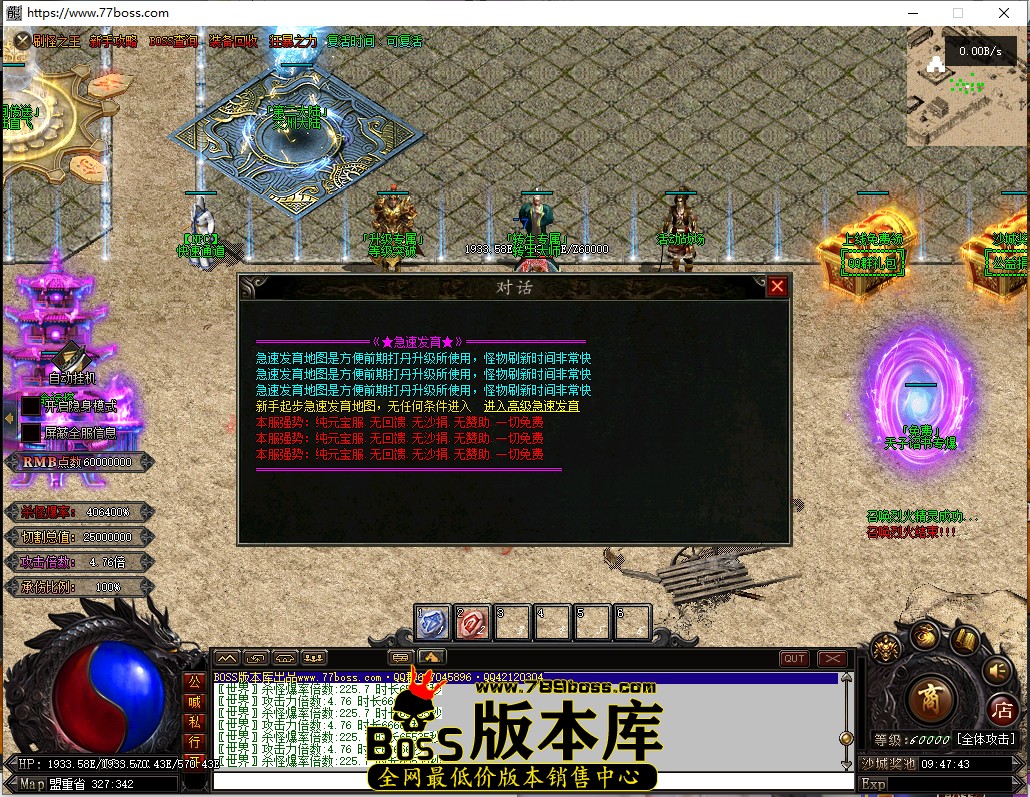 9.47.43.jpg