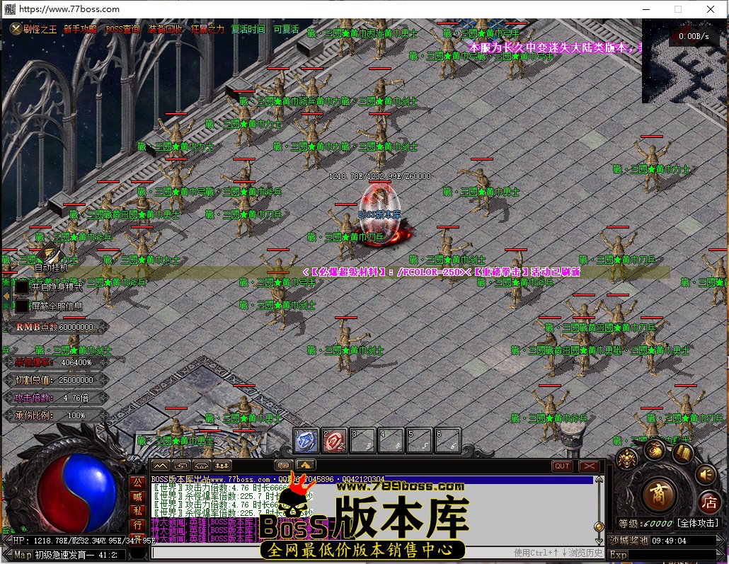 9.49.4.jpg