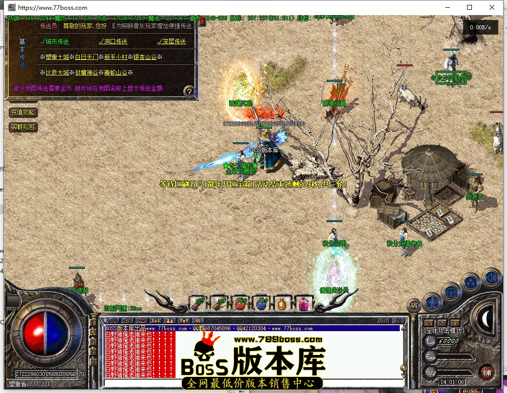 14.1.6.jpg