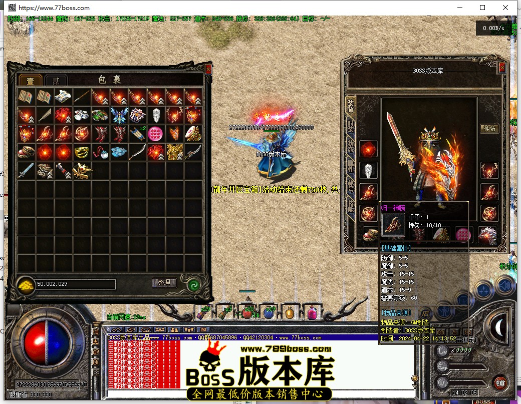 14.2.5.jpg