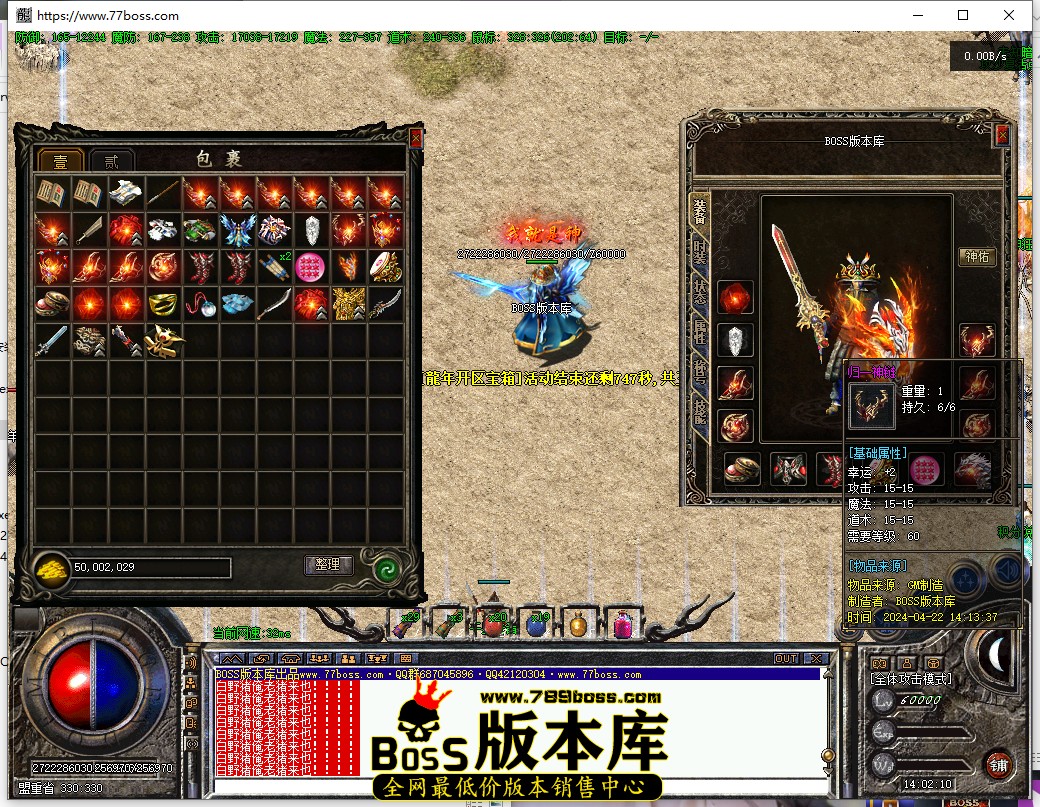 14.2.10.jpg