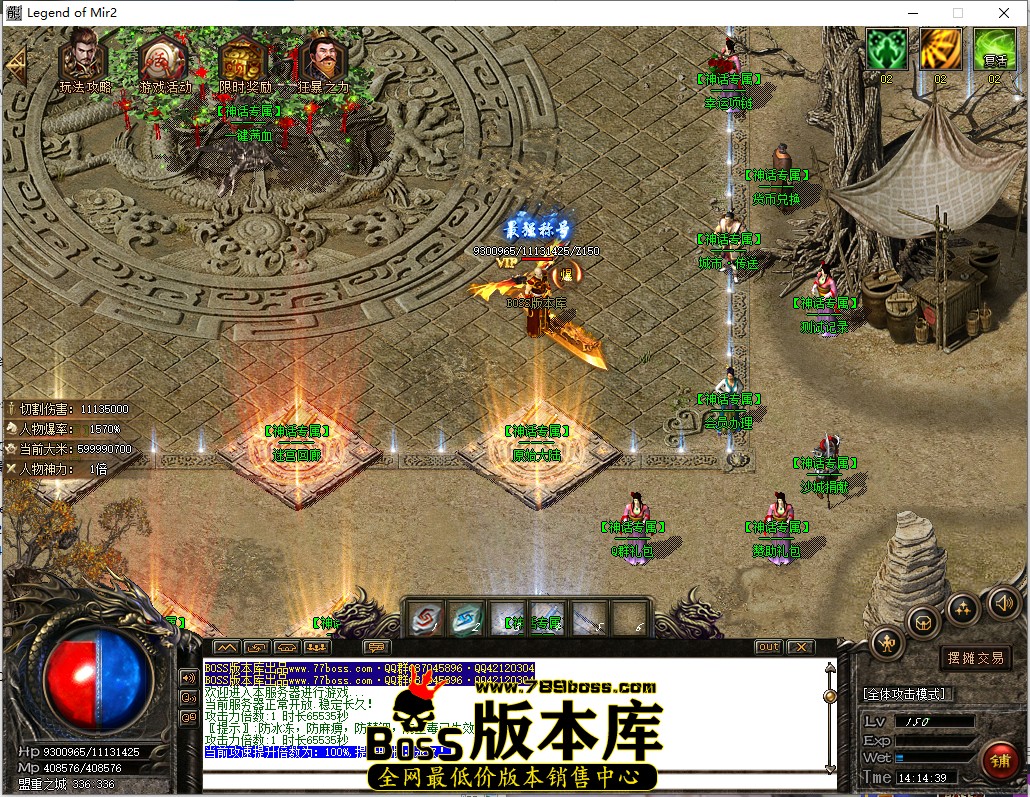 14.14.39.jpg