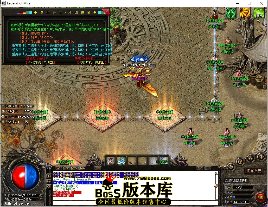 14.15.14.jpg