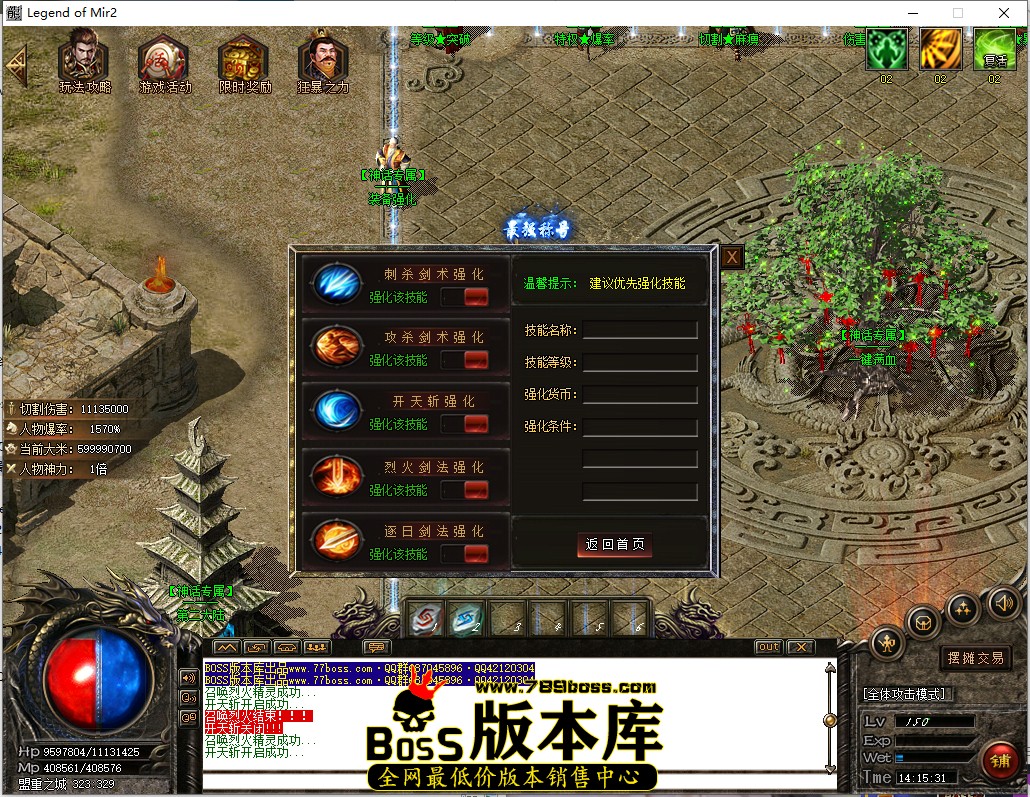 14.15.31.jpg