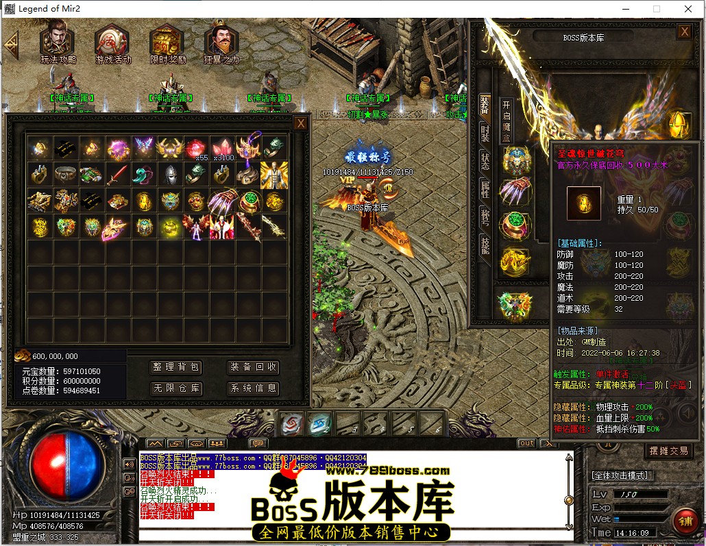 14.16.9.jpg