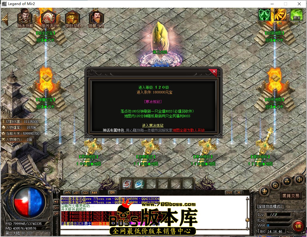 14.16.46.jpg
