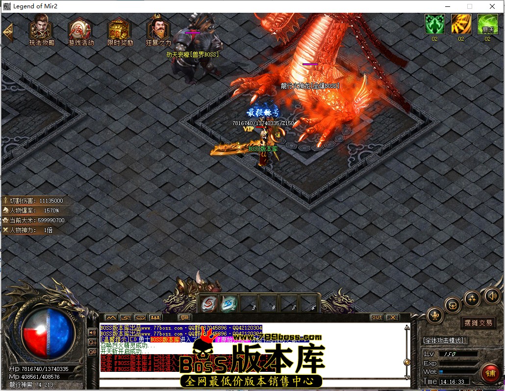 14.16.33.jpg